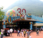 Ocean Park Gandipet