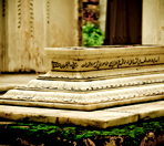 Paigah Tombs